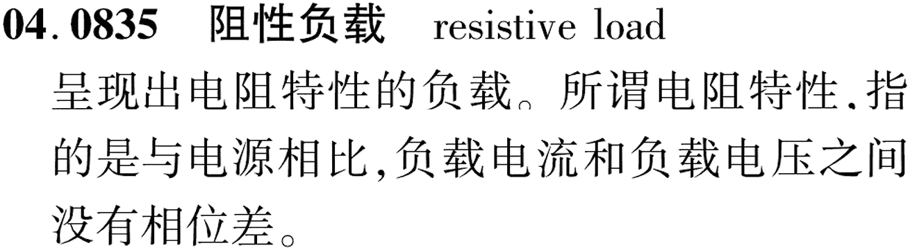 图片缺失