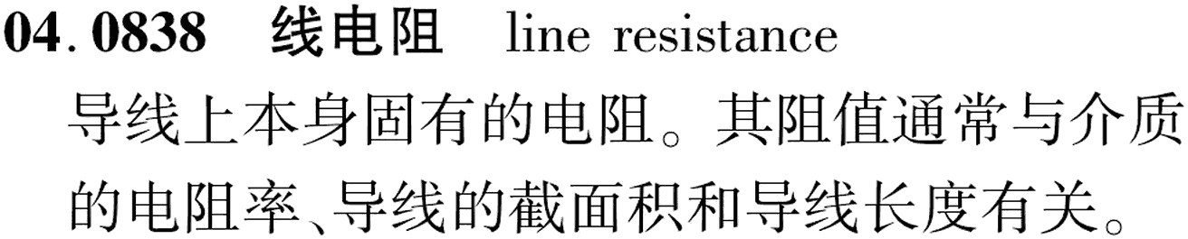 图片缺失