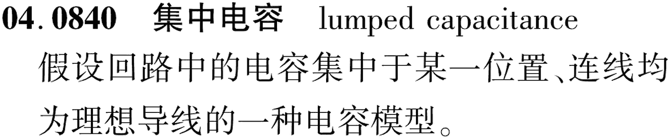 图片缺失