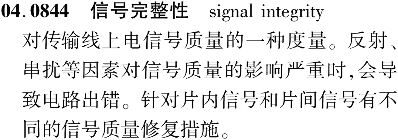 图片缺失