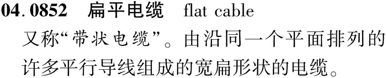 图片缺失