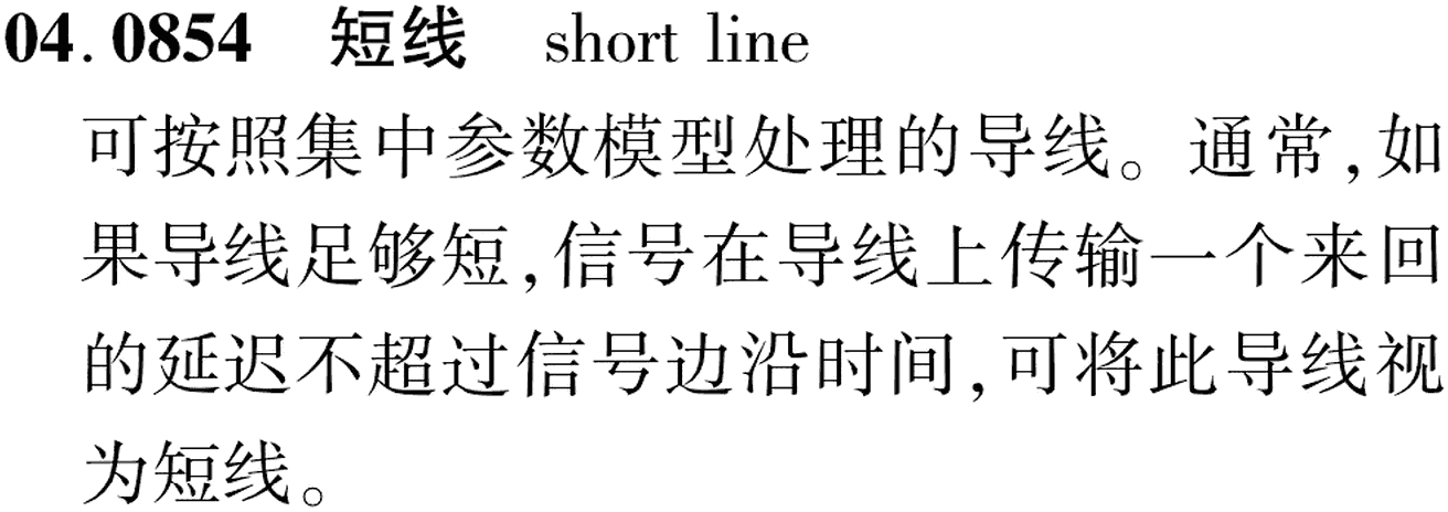 图片缺失