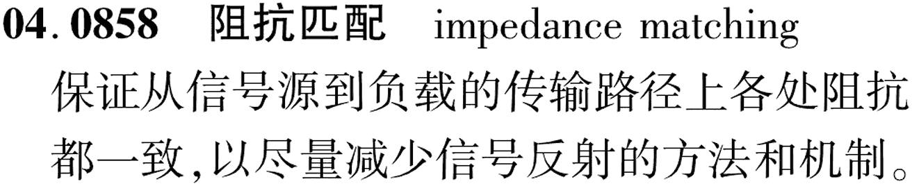 图片缺失