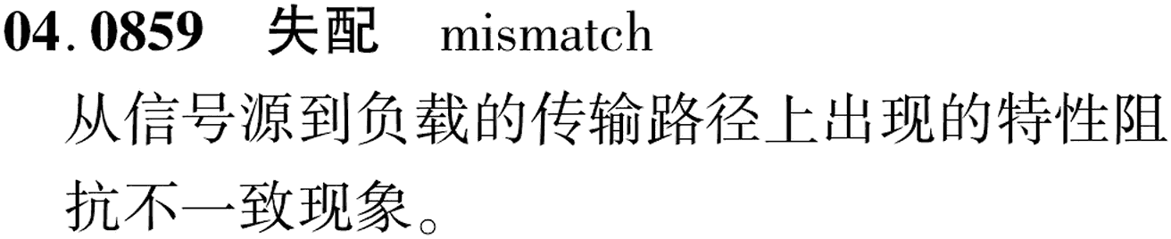 图片缺失