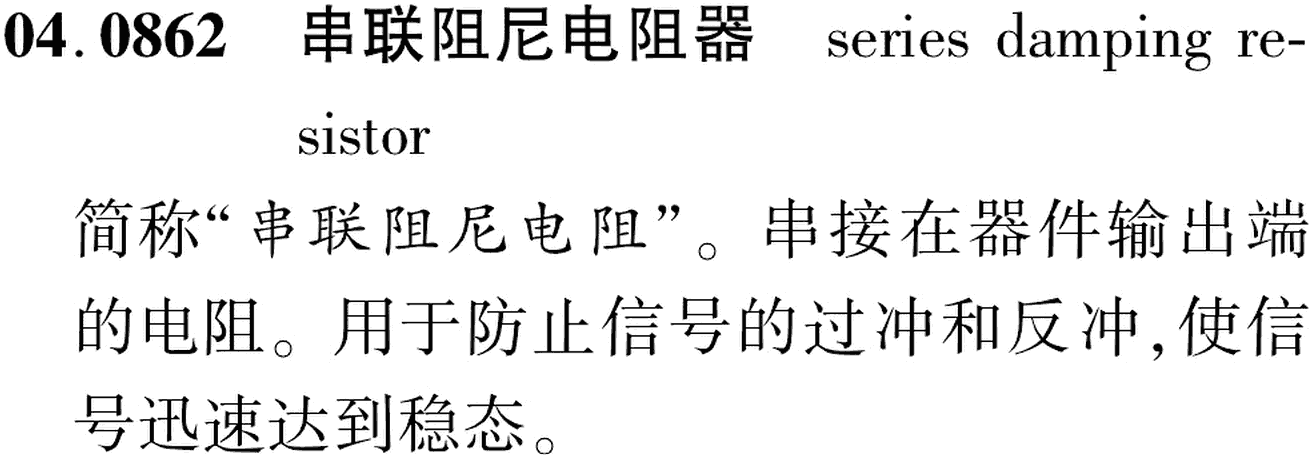 图片缺失