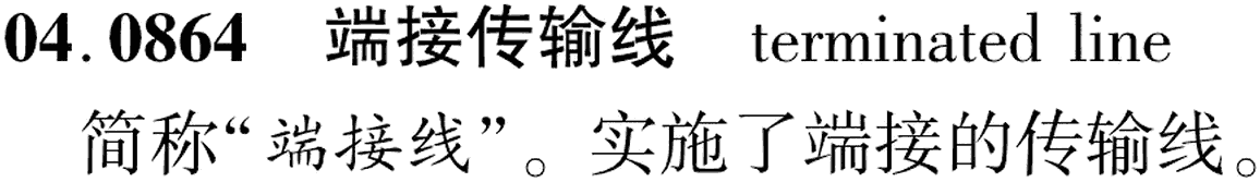 图片缺失