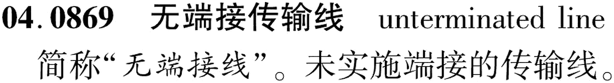 图片缺失