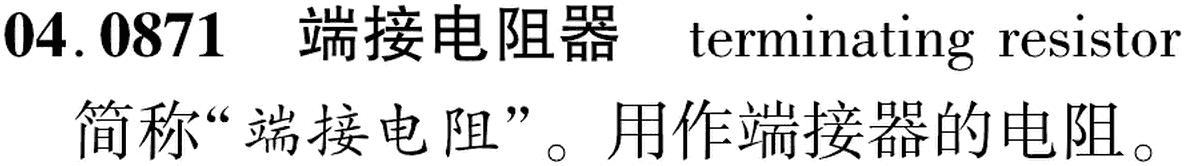 图片缺失