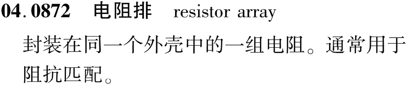 图片缺失