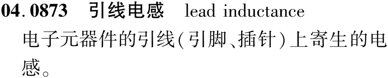 图片缺失