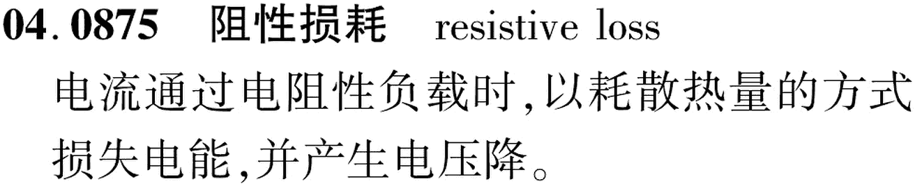 图片缺失