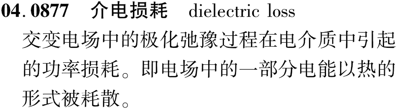 图片缺失
