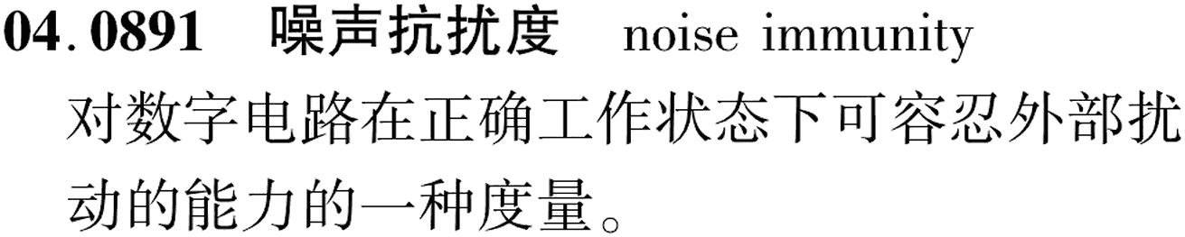 图片缺失