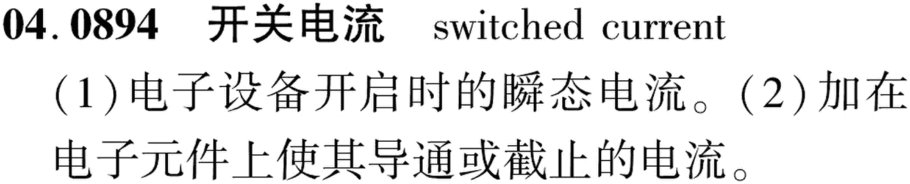 图片缺失