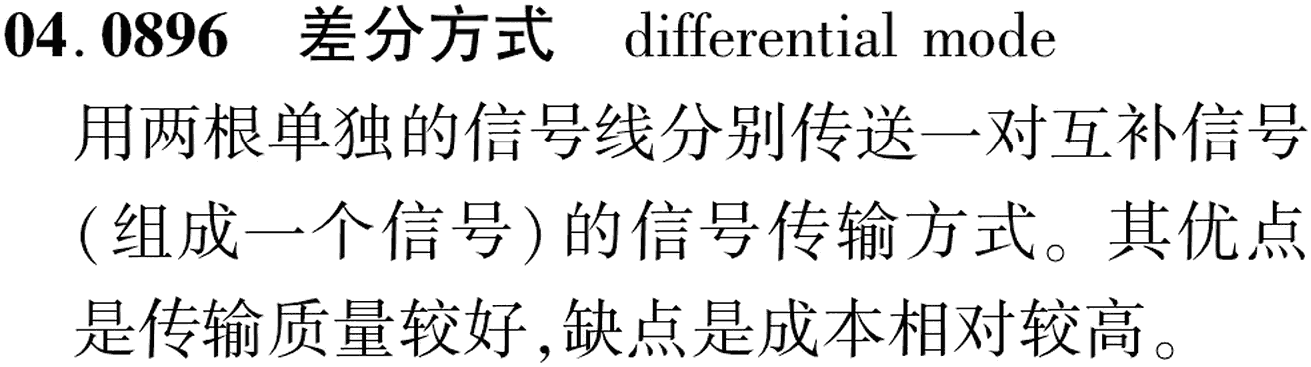 图片缺失