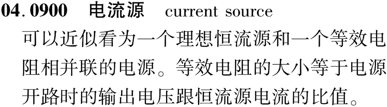 图片缺失