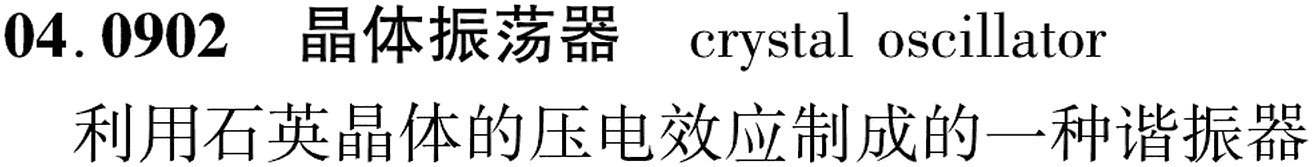 图片缺失