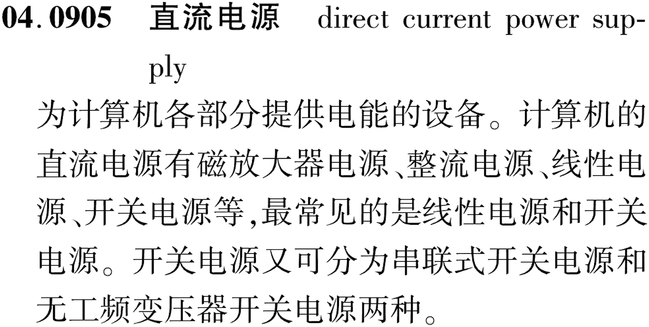 图片缺失