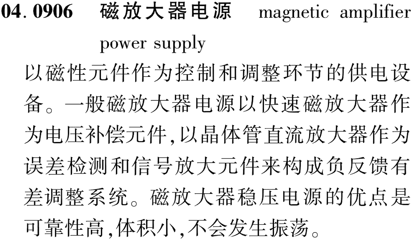 图片缺失