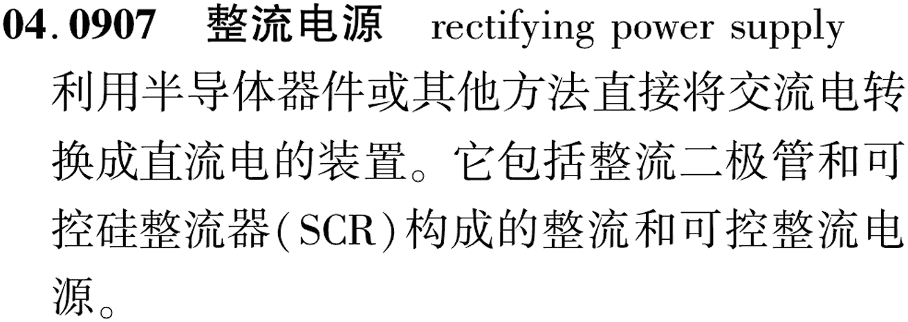 图片缺失