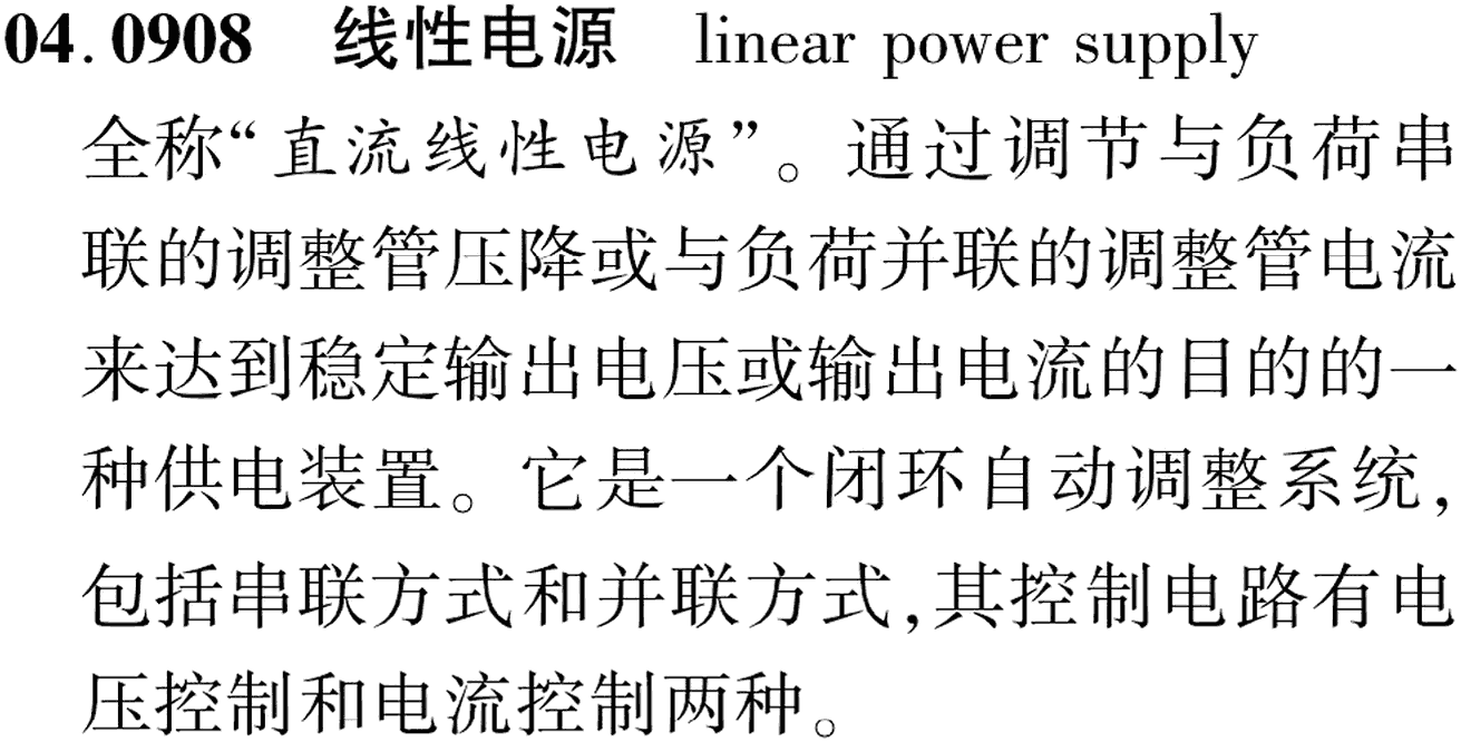 图片缺失
