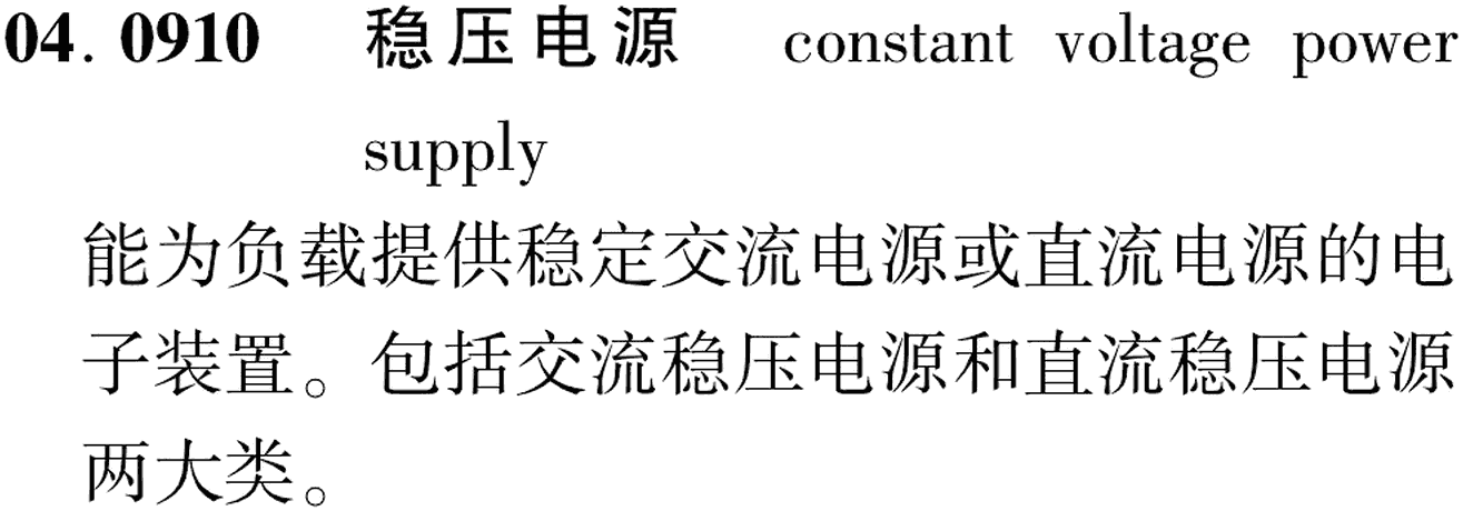 图片缺失