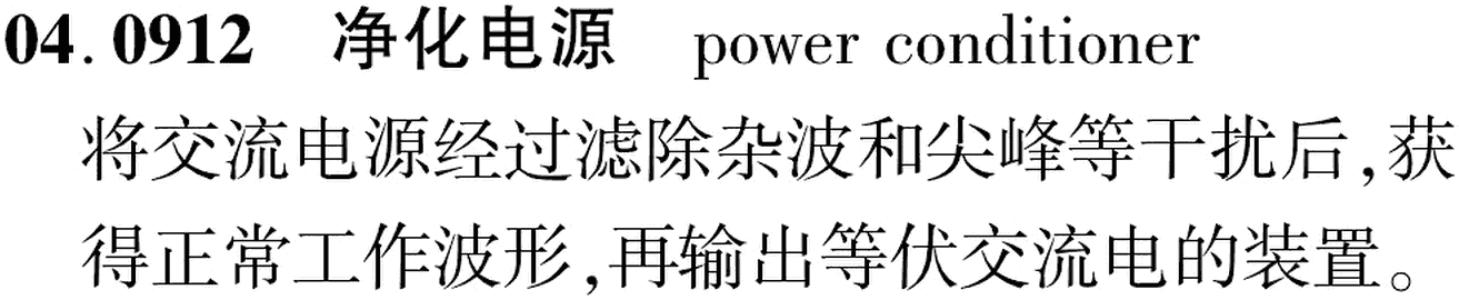 图片缺失