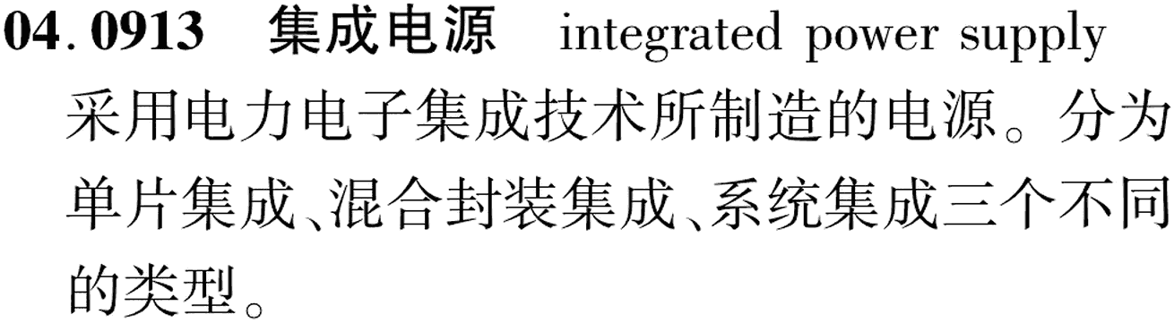 图片缺失