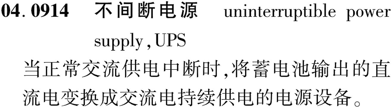 图片缺失