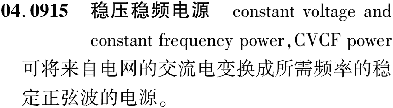 图片缺失