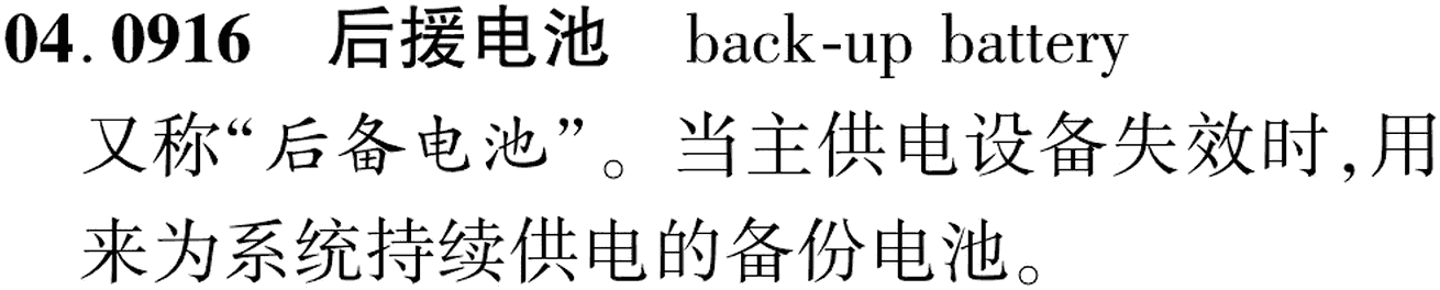 图片缺失