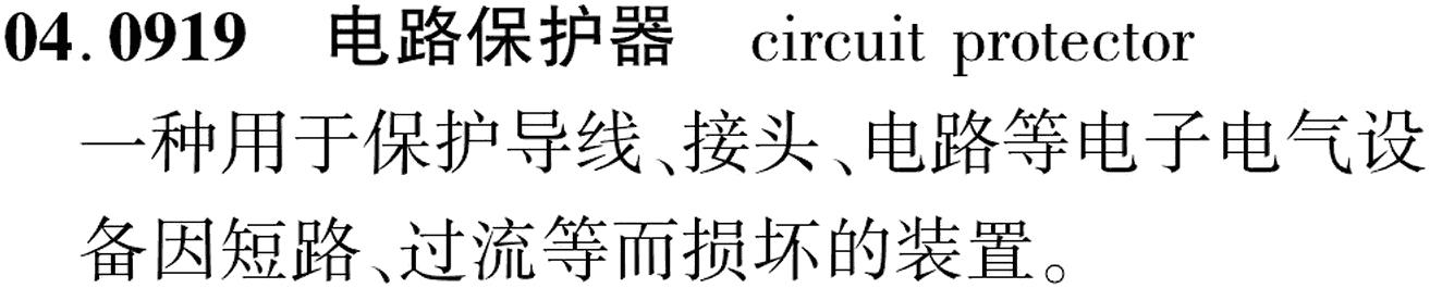 图片缺失