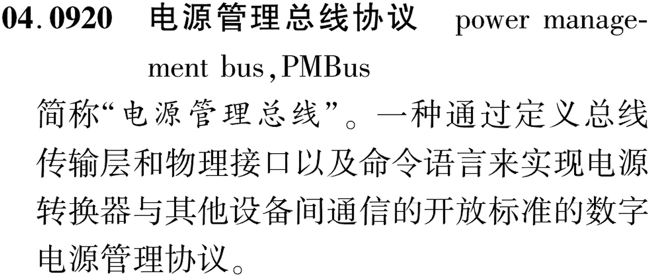 图片缺失