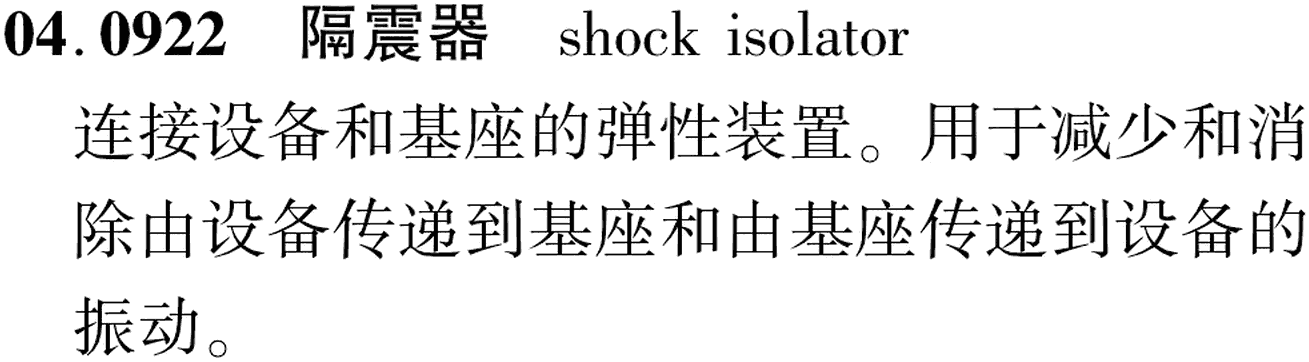 图片缺失