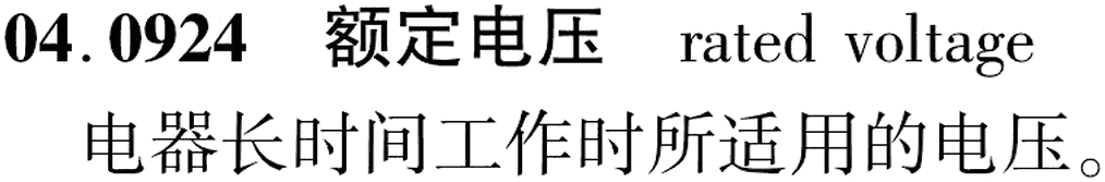 图片缺失