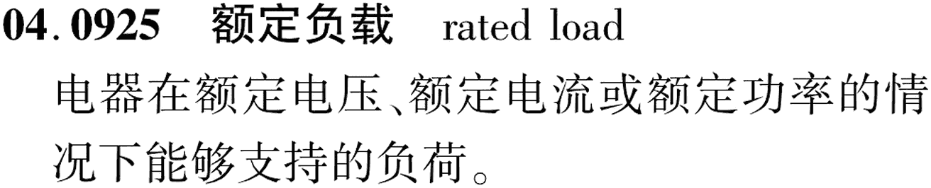 图片缺失