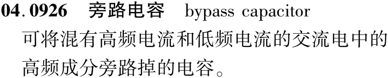 图片缺失
