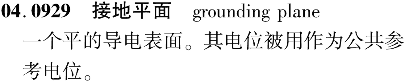 图片缺失