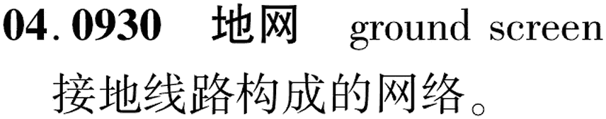 图片缺失