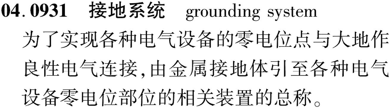图片缺失
