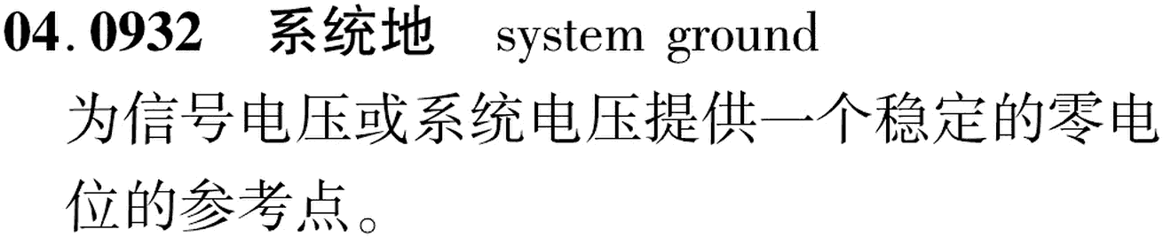 图片缺失