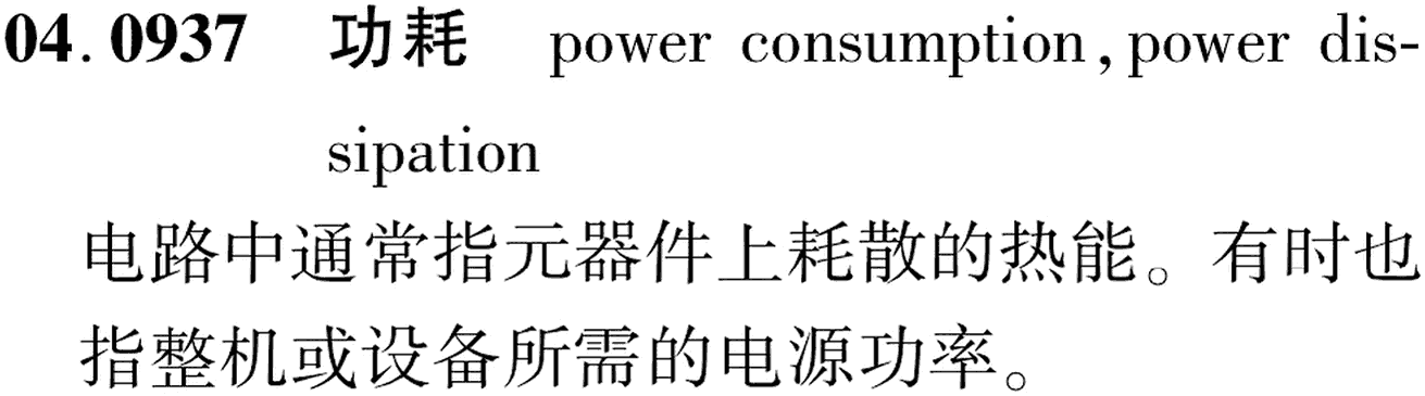 图片缺失