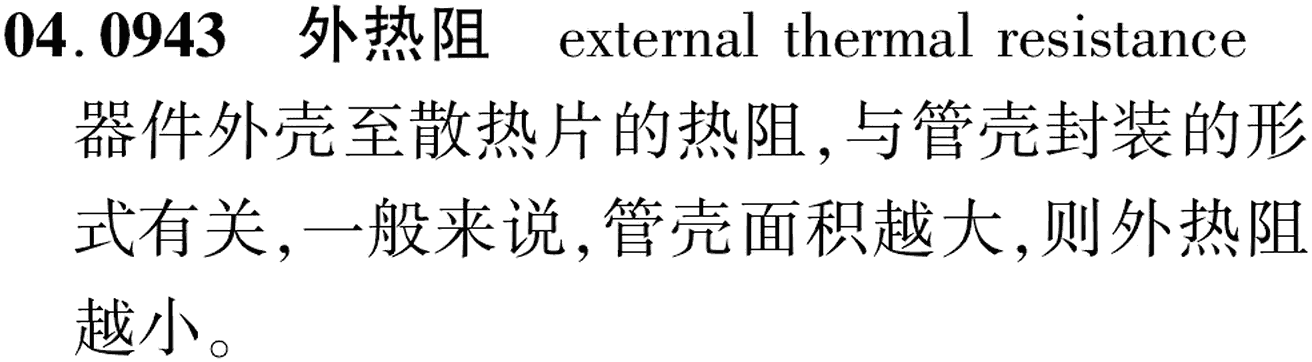 图片缺失