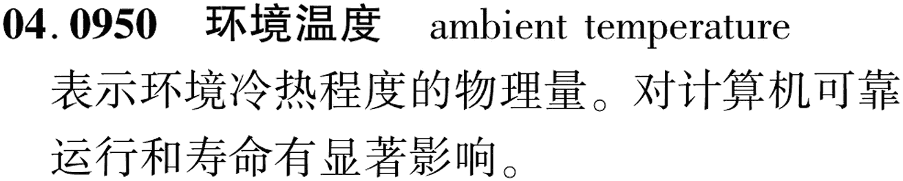 图片缺失