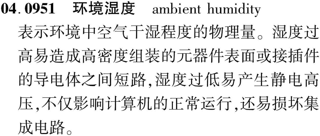 图片缺失