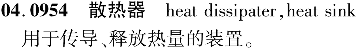 图片缺失