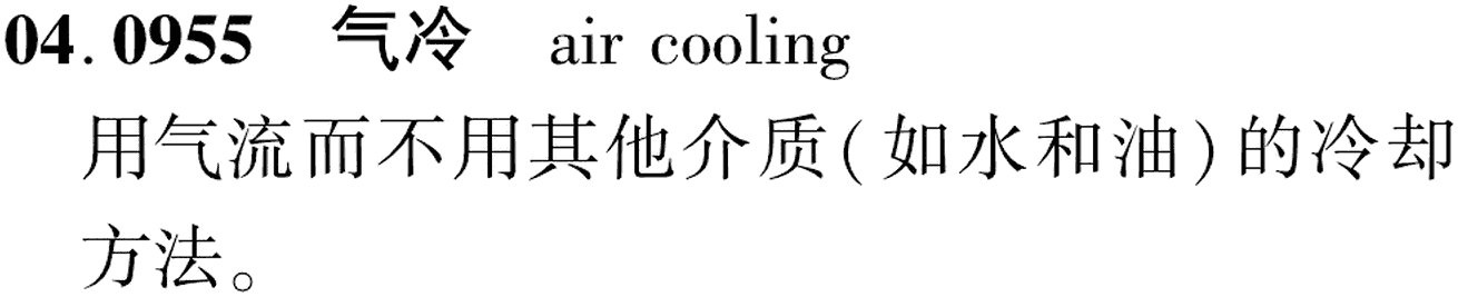 图片缺失
