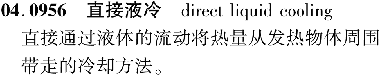 图片缺失