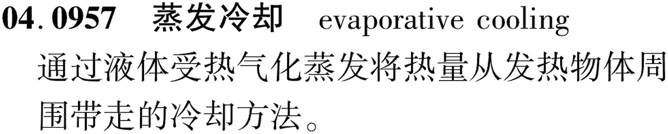 图片缺失