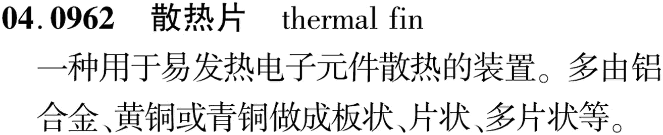 图片缺失